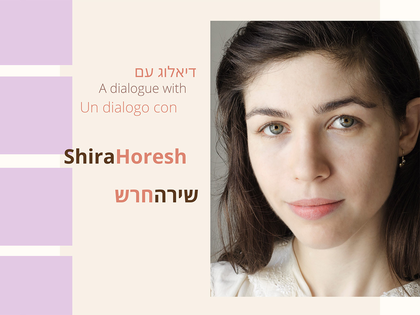 Ikona Gallery - Un dialogo con Shira Horesh