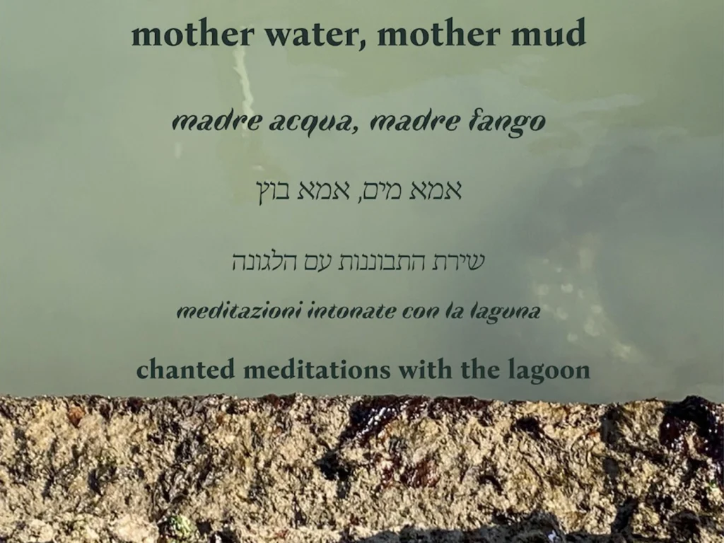 Ikona Venezia - Mother water, mother mud