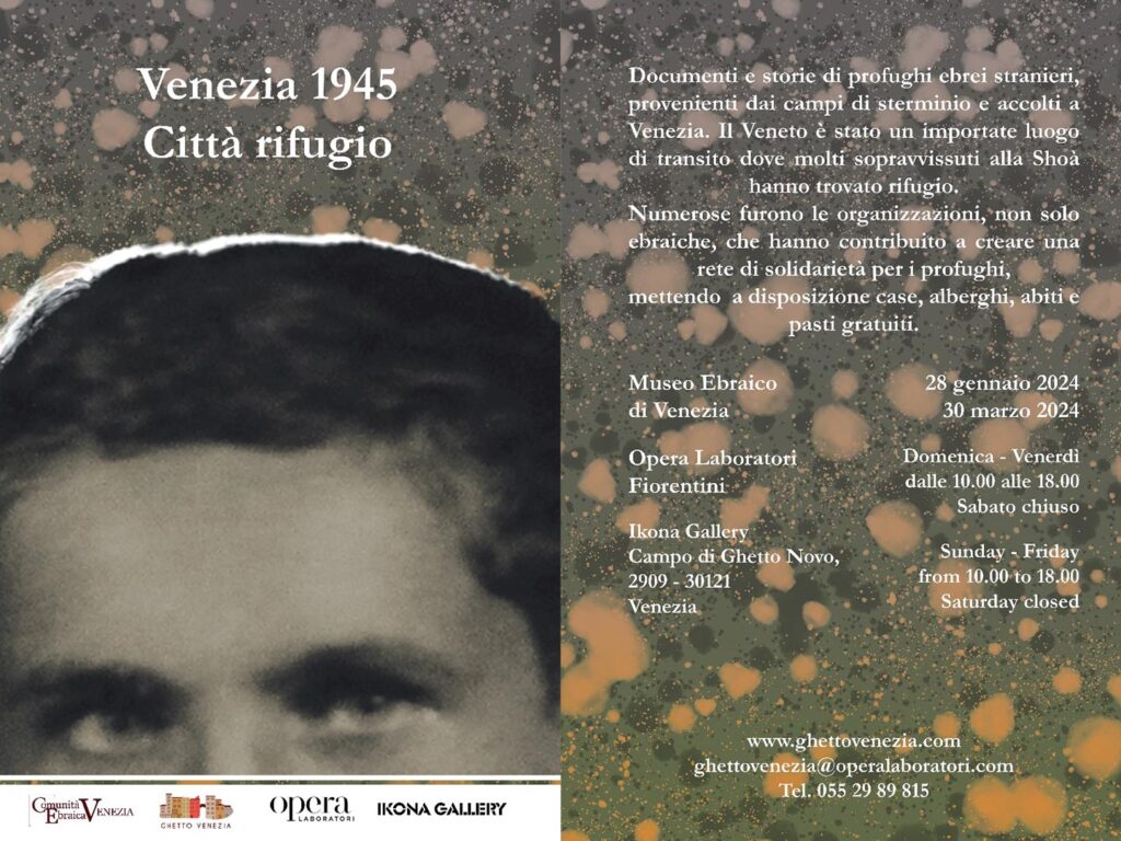 Ikona Venezia - Ikona Gallery - Venezia 1945 - Città Rifugio